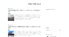 Desktop Screenshot of mizukkou.com