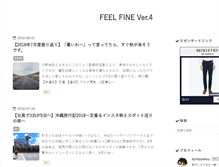 Tablet Screenshot of mizukkou.com